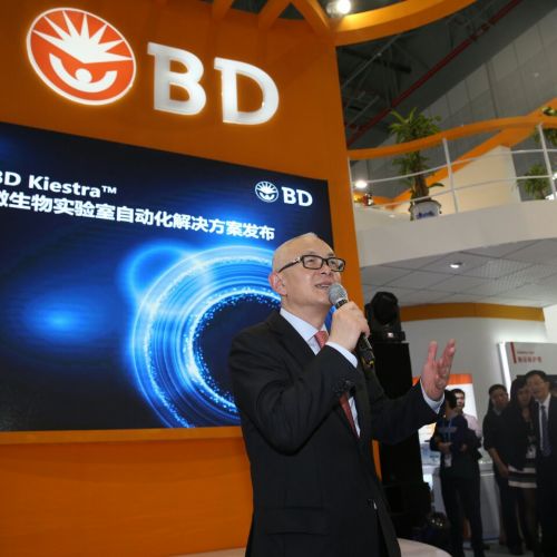 邓建民：BD中国2014年增速25%，跃居全球第二