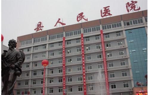 县级医院的盈利困境