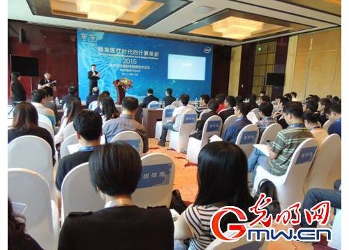 2020年有望一天内基因精准诊断疾病