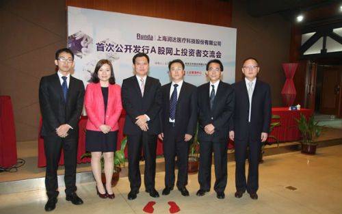 润达医疗：下一个利德曼和迪安诊断？