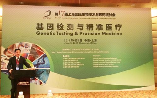 云健康火力全开：启动“精准医疗万人全基因组测序计划”