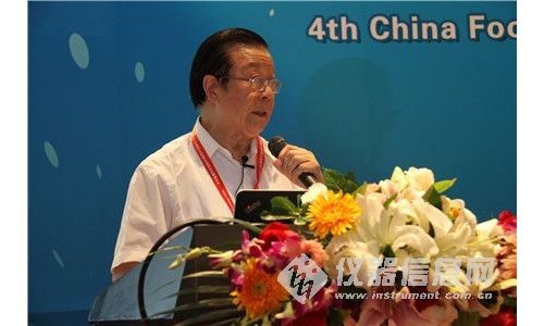 田中群院士：让拉曼技术走向国计民生