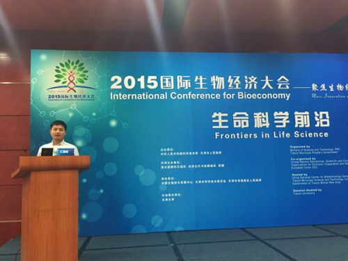 华因康盛司潼：高通量基因测序技术助力精准医疗