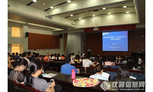 从技术论坛管窥流式细胞仪技术与市场