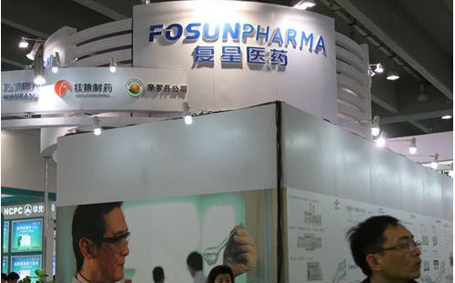 复星医药2015半年报发布：净利润超13亿，研发费用近3亿