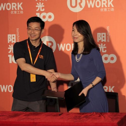 贝壳社(BioClub)与优客工场(URWork)正式达成战略合作
