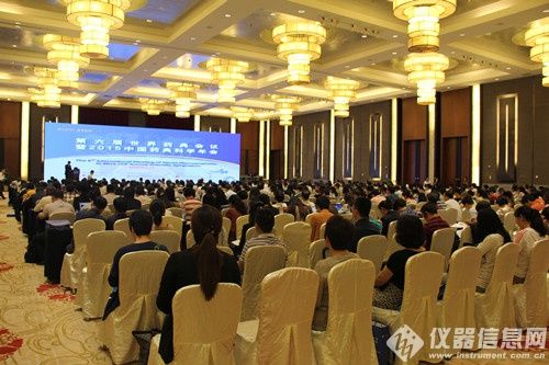 权威解读新版药典，深度分析中国医药行业最新发展形势