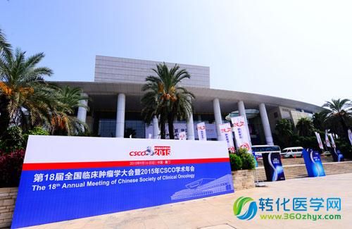 世和基因ctDNA无创检测技术引爆CSCO会场