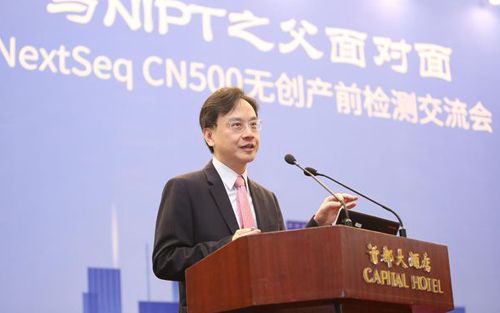 专访卢煜明教授：血浆游离DNA具有无限可能的临床应用