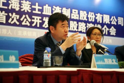《2015胡润百富榜》全新发布，医药领域157位都是谁？