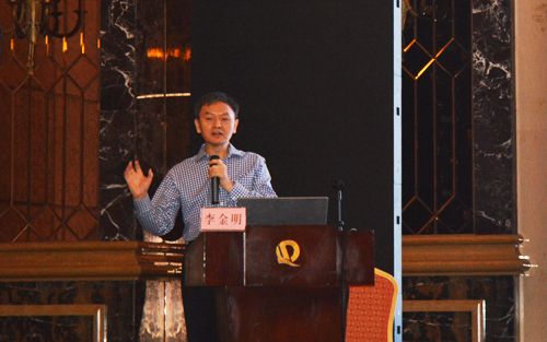 全国临床基因扩增检验实验室质量保证暨高通量测序技术临床应用高峰论坛在重庆召开