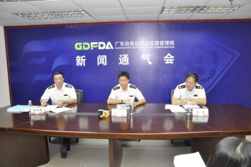 广东在全国范围内率先实施医疗器械注册无纸化审批