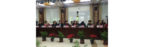 2015第九届京沪检验医学高峰论坛会议顺利召开