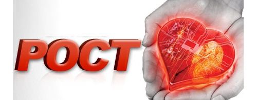 PROACT-4：即时肌钙蛋白检测，23分钟的优势意味着什么？