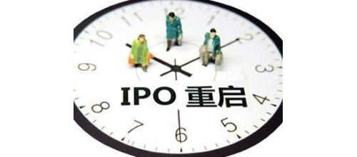 IPO排队企业为何医药医疗公司那么多？