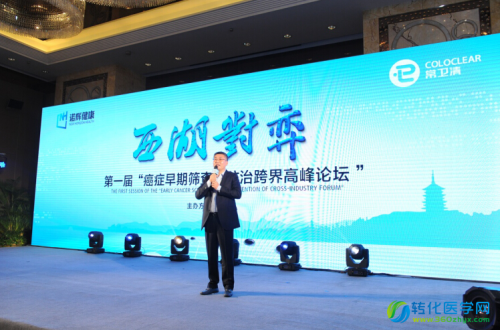 癌症早筛技术获新进展 粪便DNA分析可提前发现肠癌