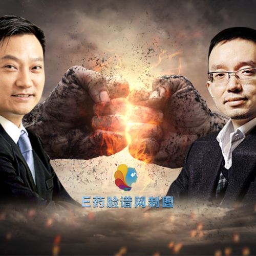 美年要约收购爱康国宾是资本大戏？其实这是体检行业的掐头断尾之痛
