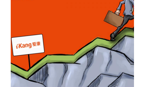 对战升级！爱康国宾宣布启动“毒丸计划”