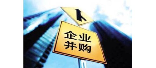 并购，并购！这才是医疗器械业未来的主流