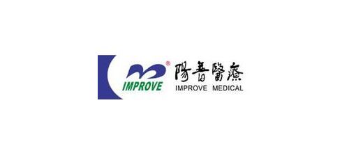 拓展免疫领域，放眼POCT未来