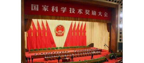 四械企获国家科技奖，习近平、李克强颁奖！