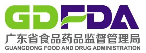 广州市出台管理办法规范医疗器械经营和使用