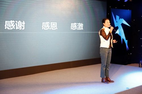 美年与慈铭合体后 与俞熔首次同台亮相的韩小红为何两度哽咽？