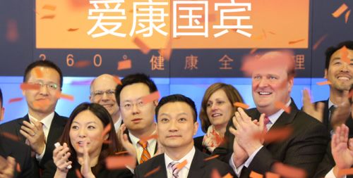 爱康国宾私有化真的还有价值吗？