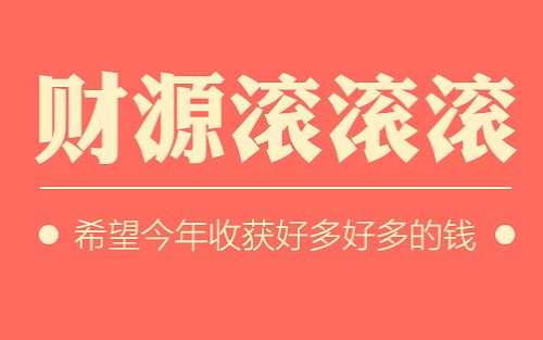 盘点：获“重金”青睐的基因公司（基因诊断+基因治疗）