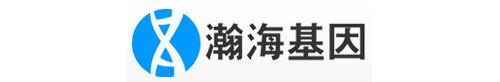 深圳市瀚海基因生物科技有限公司