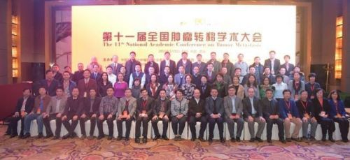 周清华教授：个体化、精准、多学科整合的肿瘤学诊疗