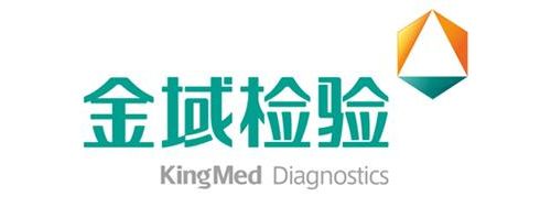 又一巨头谋上市 第三方检验真到行业变革期了