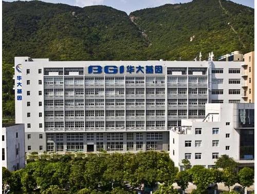 “让基因数据在云端飞”，解读华大BGI Online进驻阿里云