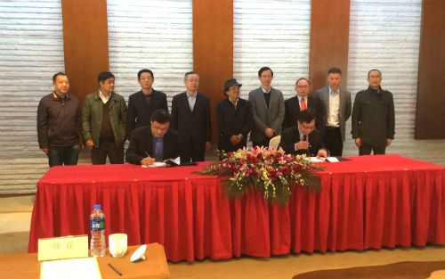 康宁杰瑞牵手思路迪：开创新一代PD-L1抗体，致力于肿瘤免疫治疗