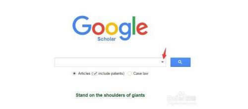 Google Scholar：中国检验医学专业期刊排行榜