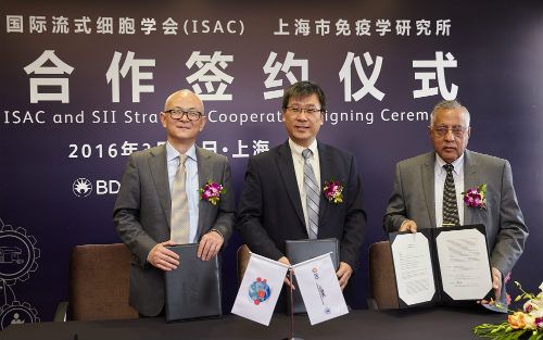 国内首个！流式细胞技术战略合作备忘录签署