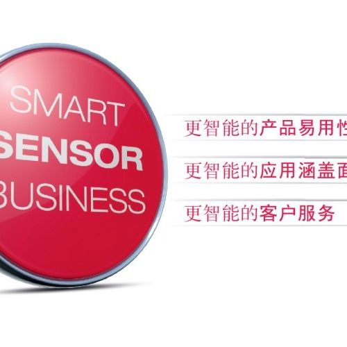 首次参展CMEF，预登记启动 ！