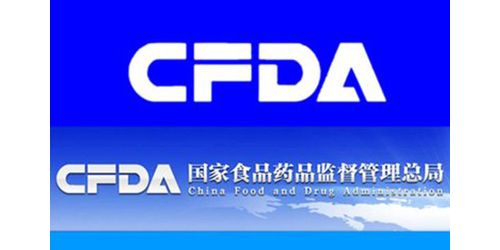 11省份77家企业新注册186个医疗器械产品