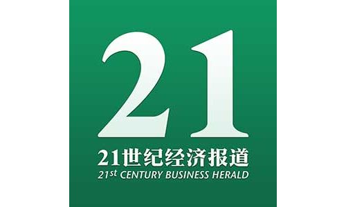 2016年一季度中国基因产业盘点