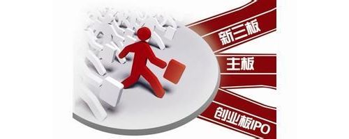 19家IVD企业上演资本大戏，你更看好哪一出？