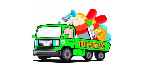 大波械商出局！3公司瓜分珠海耗材配送！