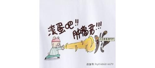 非小细胞肺癌化疗方案一览