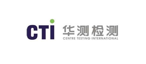 终于出手：华测检测进军基因测序领域