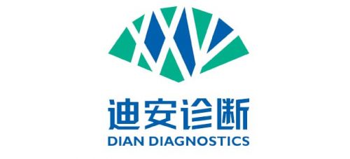 迪安诊断跑马圈地 搭建多种分子诊断技术平台