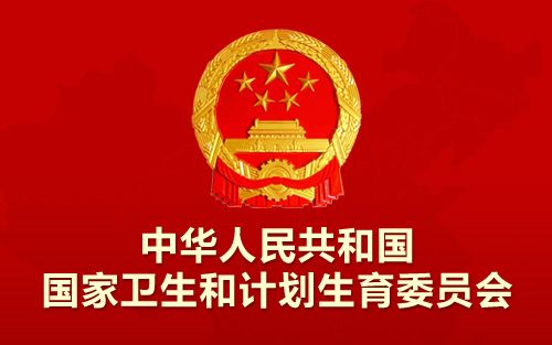 2016年5月全国法定传染病疫情概况