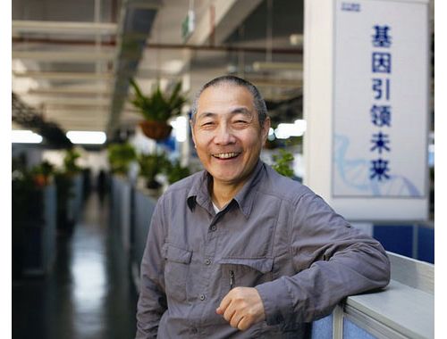 华大基因汪建：健康第一，别把积蓄都花在最后的28天上