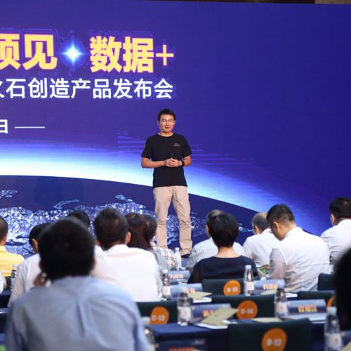 火石创造推HSMAP地图，实现医健创业的精准匹配