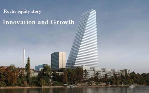 罗氏二季度报：药物、诊断双线报捷，前景仍看好