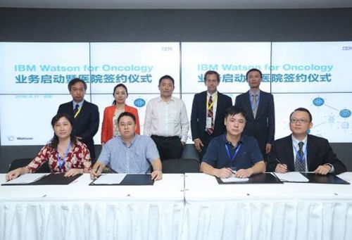 IBM Watson首次来华落地21家医院，提供由纪念斯隆-凯特琳癌症中心训练的Watson肿瘤...