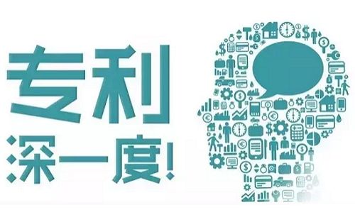 《专利深一度》之基因测序肿瘤检测篇